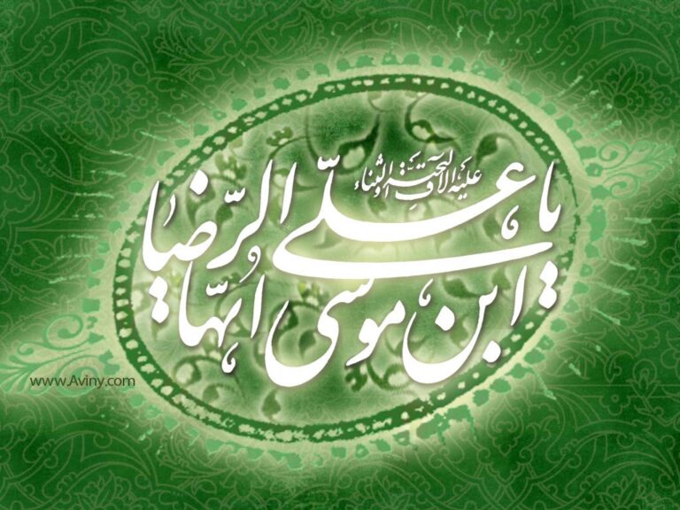 سخن تاریخ و نسبت تاریخ شناسی و علم کلام در حوزه امام‌شناسی: مورد امام رضا (علیه السلام)
