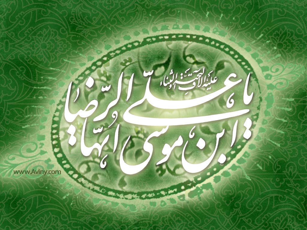 سخن تاریخ و نسبت تاریخ شناسی و علم کلام در حوزه امام‌شناسی: مورد امام رضا (علیه السلام)
