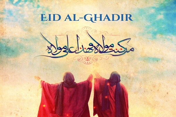سخن تاریخ و غديرخم در آثار پژوهشى انگليسى زبان غرب