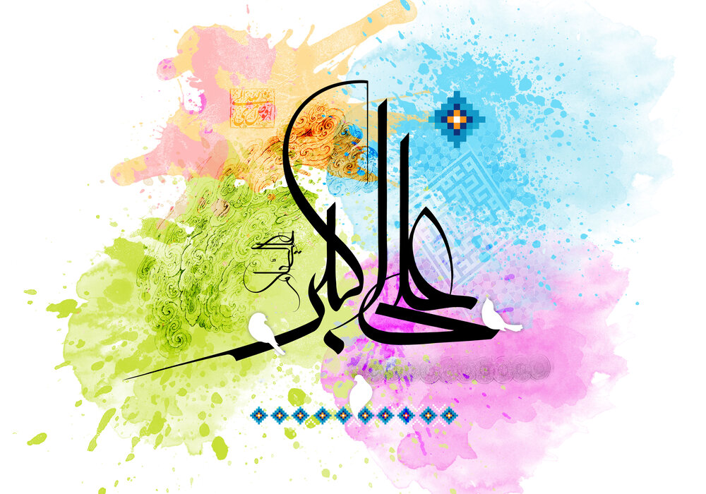 سخن تاریخ و نگاهي به زندگاني و شهادت علي‌اكبر (علیه السلام)