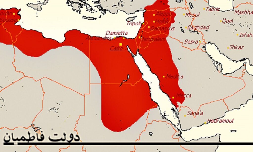 سخن تاریخ و تاثير انديشه مهدويت در شکل گيري دولت فاطميان