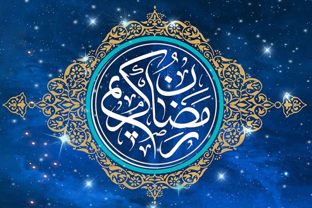 سخن تاریخ و با امام سجاد (ع) در رمضان