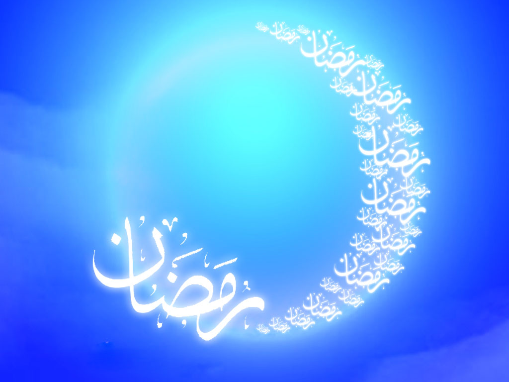 سخن تاریخ و رمضان با باقرالعلوم (علیه السلام)