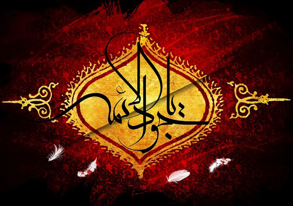 سخن تاریخ و سبک زندگی و سیره اخالقی امام جواد (علیه السلام)