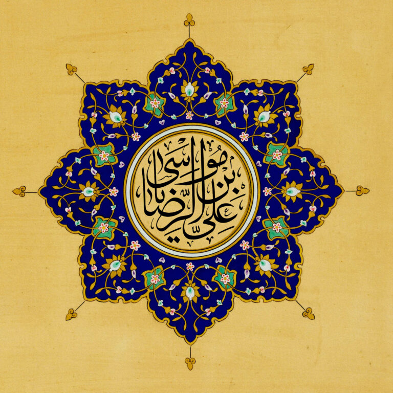 سخن تاریخ و بررسی نسبت تنوع موضوعی احادیث منقول از امام رضا (علیه السلام) در باب امامت با فضای تاریخی هم عصر ایشان