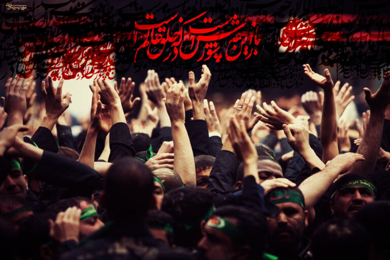 سخن تاریخ و ﺗﺠﻠّﻲ آﻳﻴﻦ ﺳﻮگواري ﻣﺎه ﻣﺤﺮم در ﻓﺮهنگ ﻣﺮدم اﻳﺮان (ﺑﺎ ﺗﺄﻛﻴﺪ ﺑﺮ ﻣﺮاﺳﻢ پیشواز و ﺳﻮگوارهﻫﺎ)
