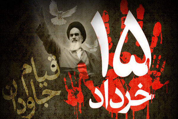سخن تاریخ و واکاوی شاخصه های قدرت نرم قیام ۱۵ خرداد ۱۳۴۲ با تاکید بر اندیشه امام خمینی (ره)