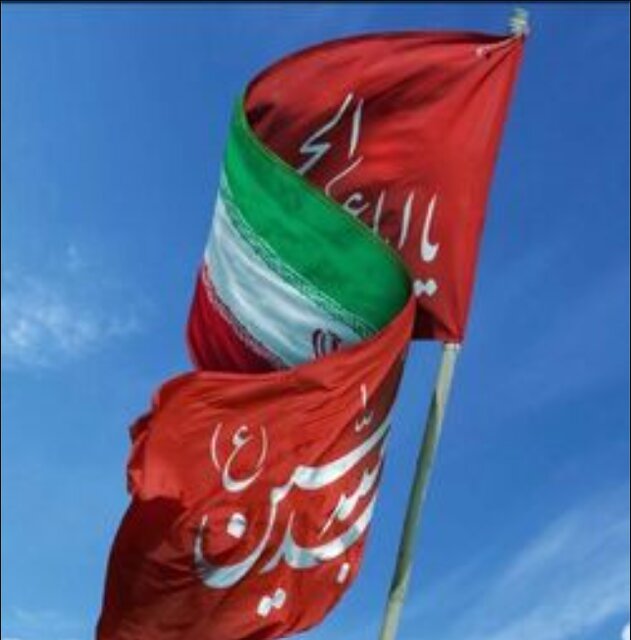 سخن تاریخ و ایران سیاوش یا ایران امام حسین (علیه السلام)؟