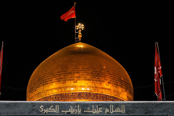 سخن تاریخ و نقش صبر حضرت زینب (سلام الله علیها) در پیدایش بزرگ ترین میراث معنوی جهان