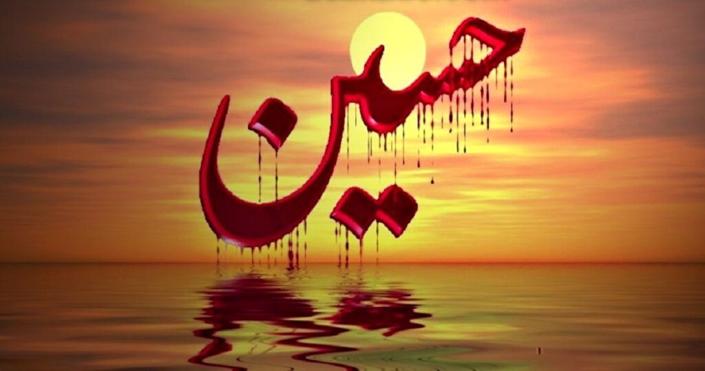 سخن تاریخ و بررسی رخدادهای شگفت‌ پس از شهادت امام حسین‌ (علیه‌السلام)