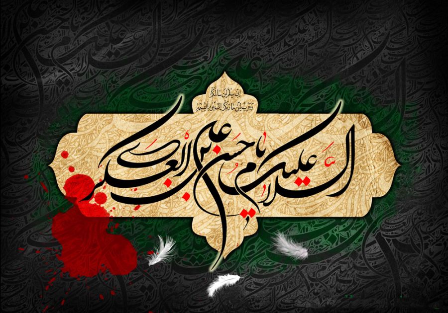 سخن تاریخ و مواضع و اقدامات سیاسی امام حسن عسکری (علیه السلام) در برابر خلافت عباسی