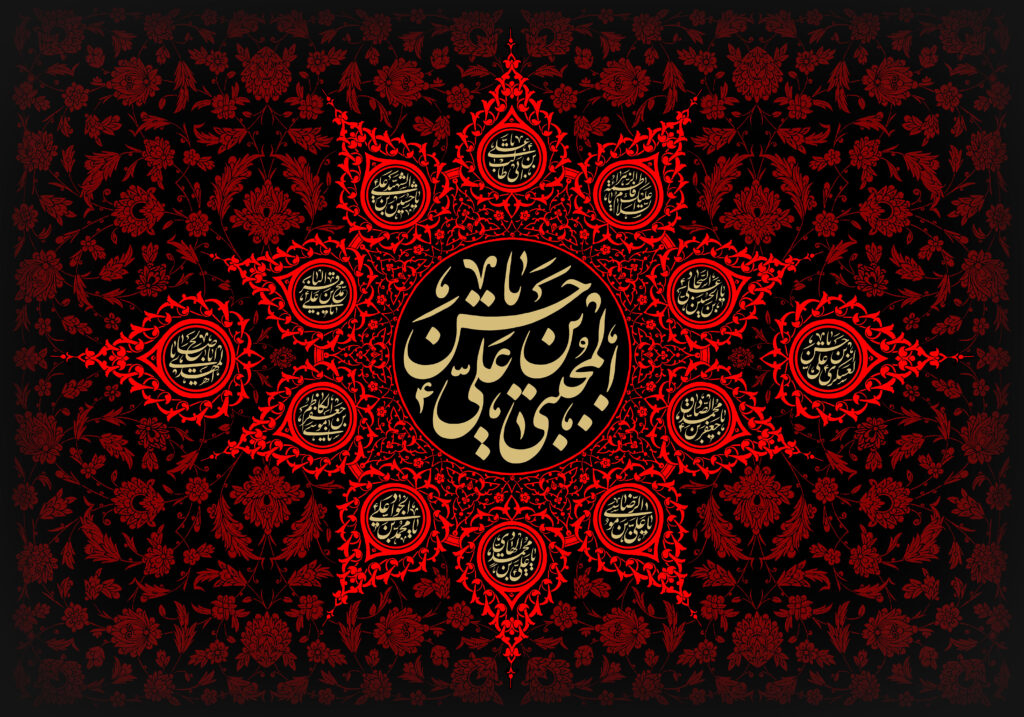 سخن تاریخ و تلاش دشمنان برای مخدوش‌کردن چهره امام حسن (علیه السلام) با جعل روایات