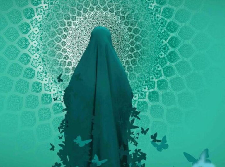 سخن تاریخ و جایگاه زنان در سنت پیامبر اکرم (صای الله علیه و آله) بسیار حائز اهمیت است