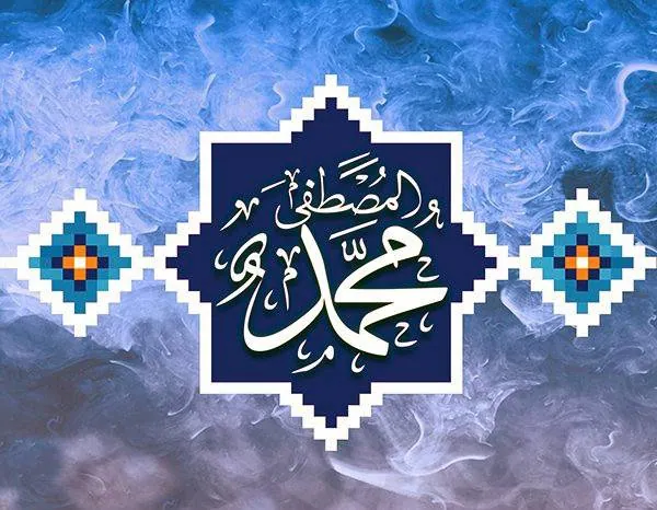 سخن تاریخ و مدیریت و فرماندهی نظامی پیامبر اسلام (صلی الله علیه و آله)