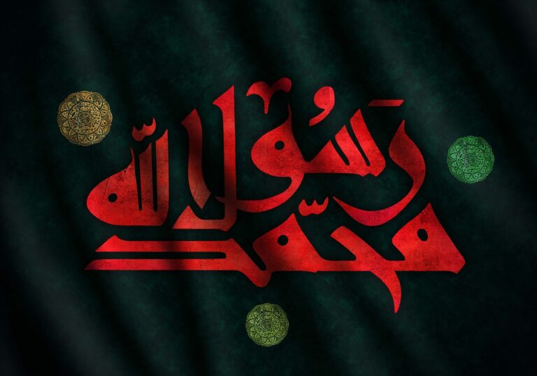 سخن تاریخ و قدیمی‌ترین روایت از زندگی پیامبر رحمت (صلی الله علیه و آله)