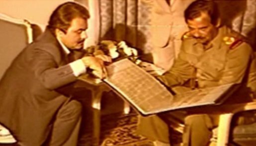 سخن تاریخ و واکاوی نقش منافقین در جنگ ایران و عراق با تاکید بر آموزه های قرآن
