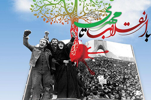 سخن تاریخ و تأثیر تمدن مهدوی بر تمدن انقلاب اسلامی