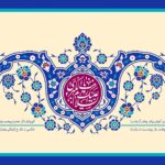 حضرت زینب کبری (سلام الله علیها) با شجاعت حیدری توانست حقیقت کربلا را تبیین کند