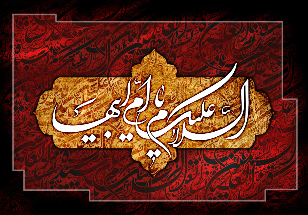 سخن تاریخ و تحلیل علل اعطاء کنیه تکریمی «ام ابیها» به حضرت فاطمه زهرا (سلام الله علیها)