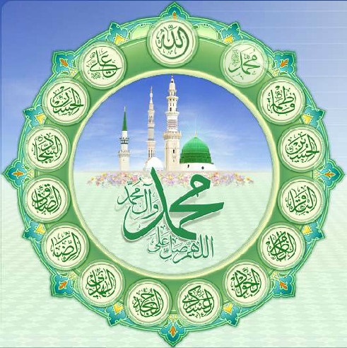 سخن تاریخ و اصول حقوق اداری در سنت و سیره معصومین (علیهم السلام)