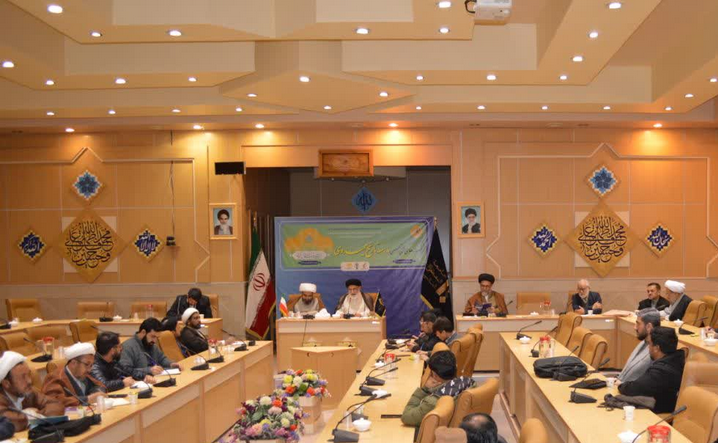 نشست «انتظار؛ زمینه ساز ظهور»