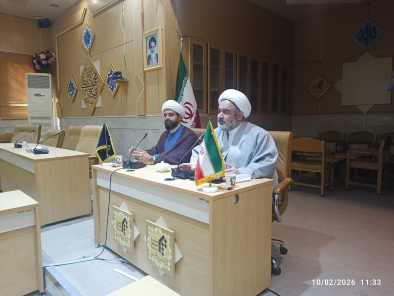 نشست علمی «انقلاب اسلامي؛ استمرار بعثت تمدن ساز نبوي (صلی الله علیه و آله)»