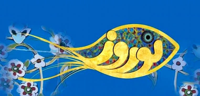سخن تاریخ و جشن نوروز در دربار تیموریان هند