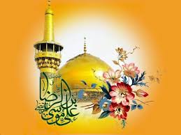 سخن تاریخ و بازنمایی نظام مفهومی مبانی اخلاق در نگاه امام رضا (علیه السلام)
