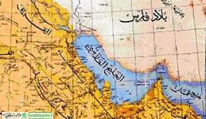 سخن تاریخ و خلیج فارس (در متون تاریخی و جغرافیایی قرن چهارم هجری/دهم میلادی)