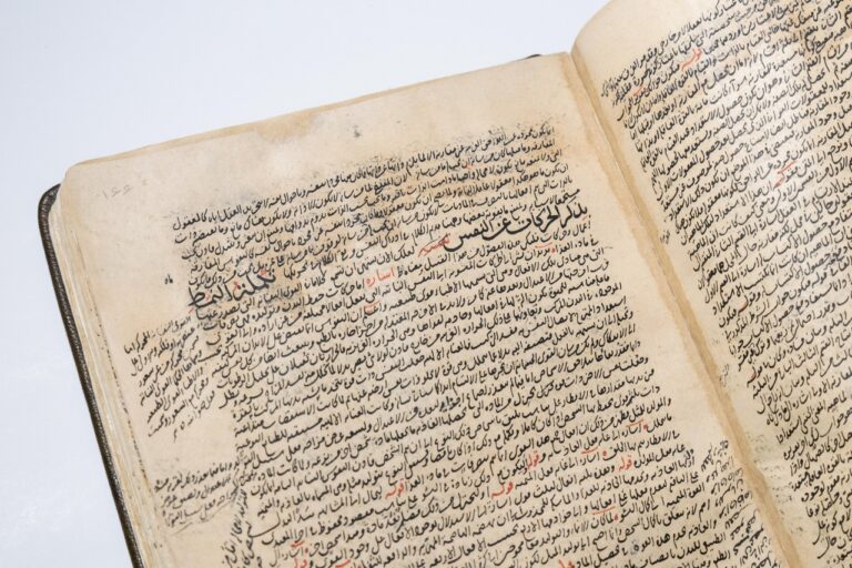 سخن تاریخ و ویرانی پنهان؛ جنگ علیه میراث مکتوب