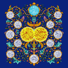 سخن تاریخ و عوامل آرامش خانواده در سبک زندگی امام علی (علیه السلام) و حضرت فاطمه (علیها السلام)