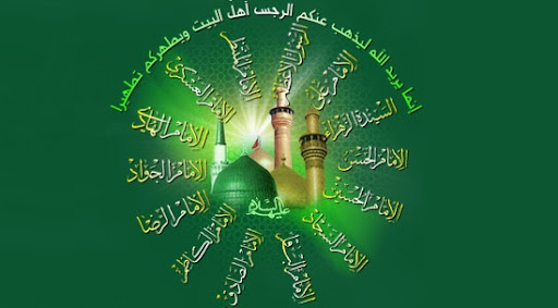 سخن تاریخ و تاملی در نظریه «تطور امامت در اندیشه شیعی»