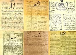 سخن تاریخ و گنجینه تاریخ مطبوعات ایران باید از قفسه خارج شود