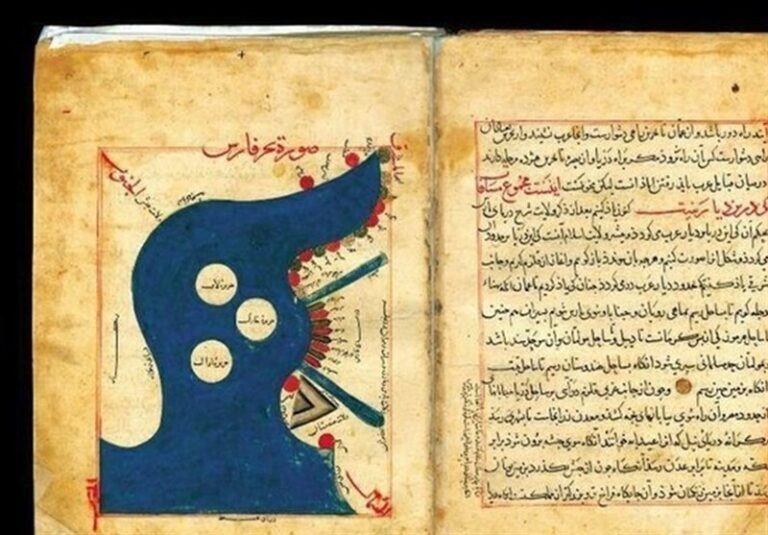 سخن تاریخ و خلیح فارس