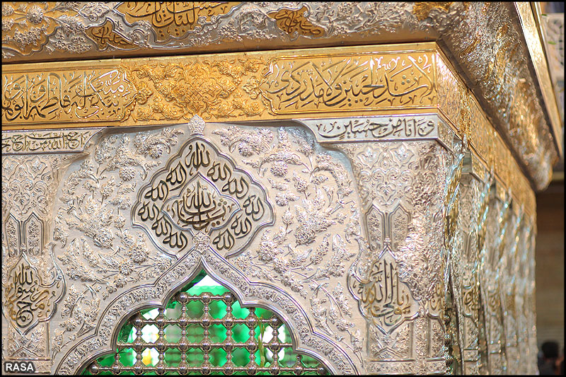 سخن تاریخ و مطالعه تطبیقی کتیبه های ضریح های امام حسین و حضرت عباس (علیهما السلام)